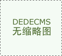 個人獨資企業和個體工商戶的區別是什么？